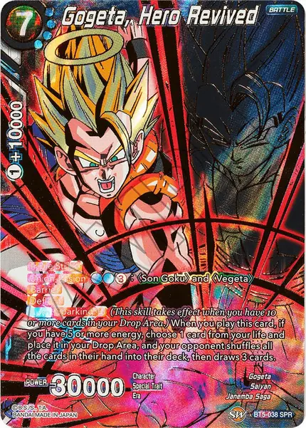 Gogeta, Hero Revived (SPR)