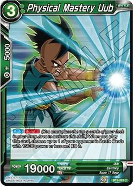 Physical Mastery Uub