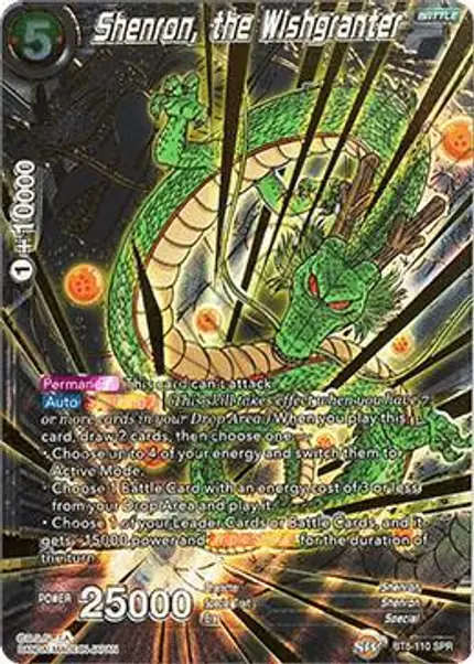 Shenron, the Wishgranter (SPR)