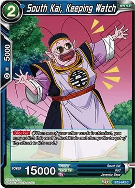 South Kai, Keeping Watch