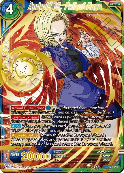 Android 18, Full of Rage (Gold Stamped)