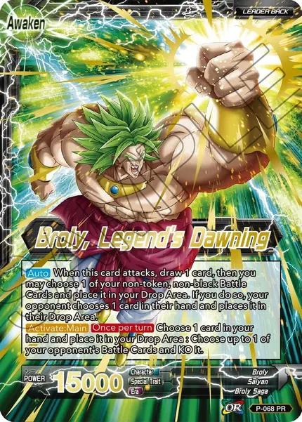 Broly // Broly, Legend's Dawning (Gold Stamped)