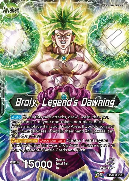 Broly // Broly, Legend's Dawning