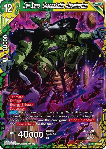 Cell Xeno, Unspeakable Abomination