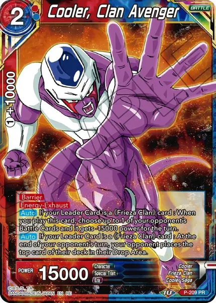 Cooler, Clan Avenger