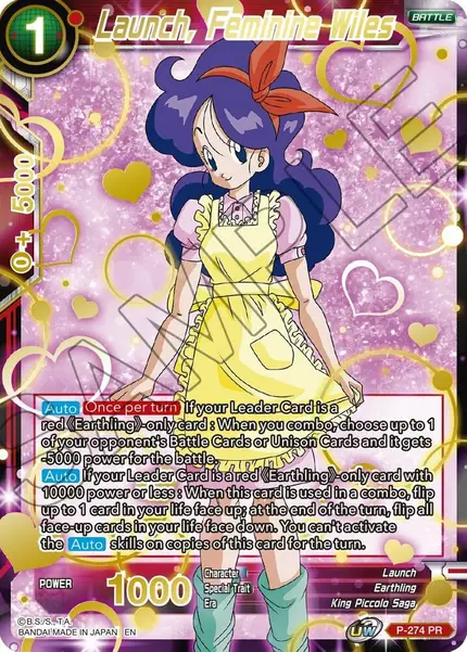 Launch, Feminine Wiles (Gold Stamped)