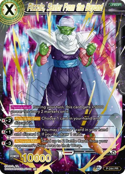 Piccolo, Savior from Beyond (Gold Stamped)
