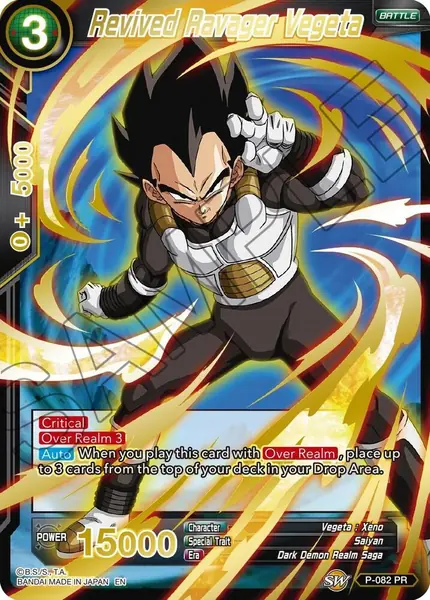 Revived Ravager Vegeta (Gold Stamped)
