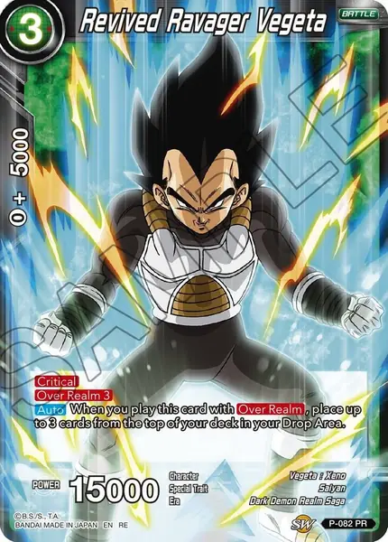 Revived Ravager Vegeta