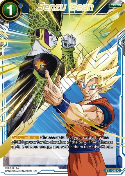 Senzu Bean (Gold Stamped)