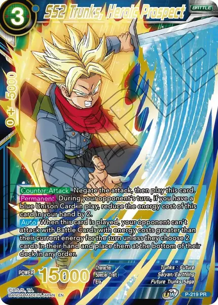 SS2 Trunks, Heroic Prospect (Gold Stamped)