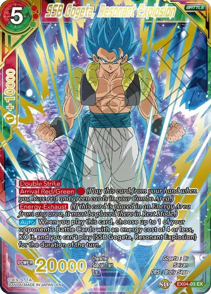 SSB Gogeta, Resonant Explosion (Gold Stamped)