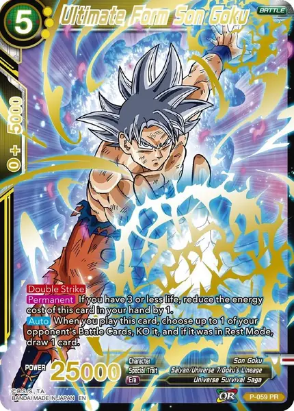 Ultimate Form Son Goku (Gold Stamped)