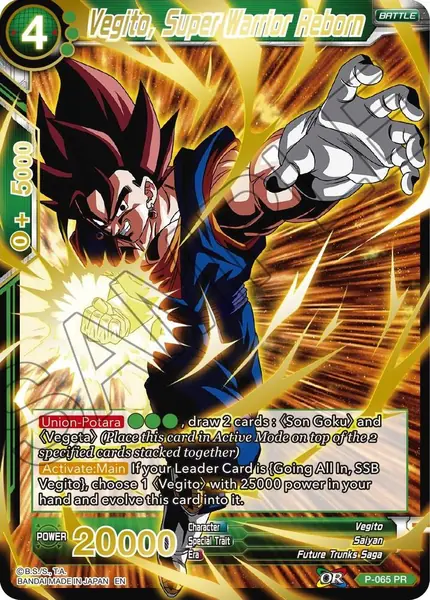 Vegito, Super Warrior Reborn (Gold Stamped)