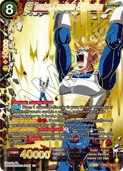 SS Trunks, Complete Elimination