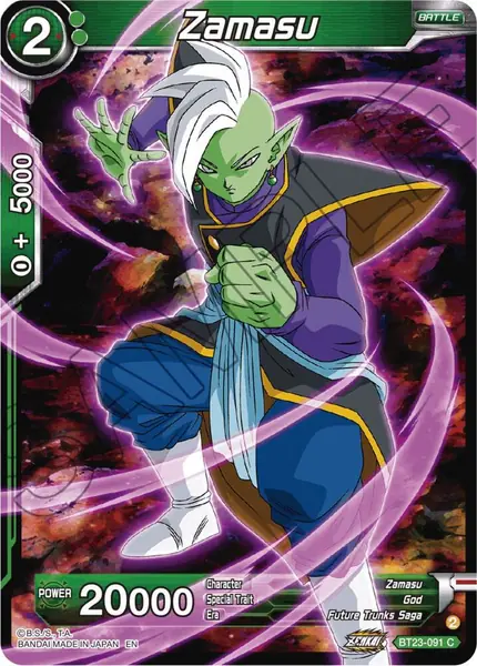 Zamasu