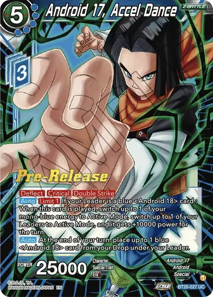 Android 17, Accel Dance