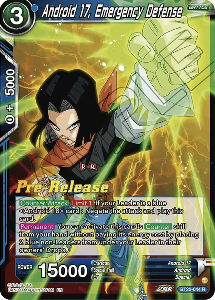 Android 17, Emergency Defense