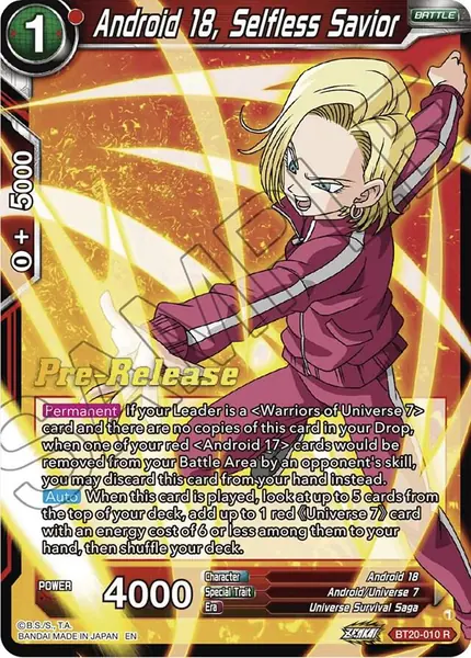 Android 18, Selfless Savior