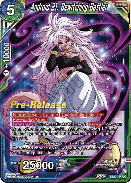 Android 21, Bewitching Battler