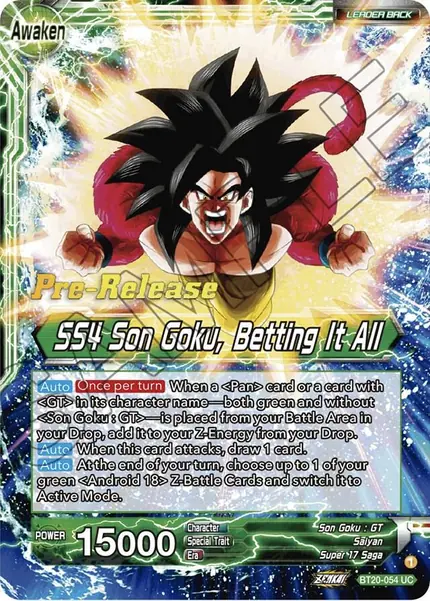 Son Goku // SS4 Son Goku, Betting It All