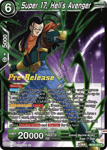 Super 17, Hell's Avenger