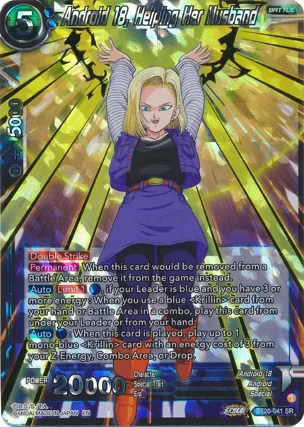 Android 18, Helping Her Husband