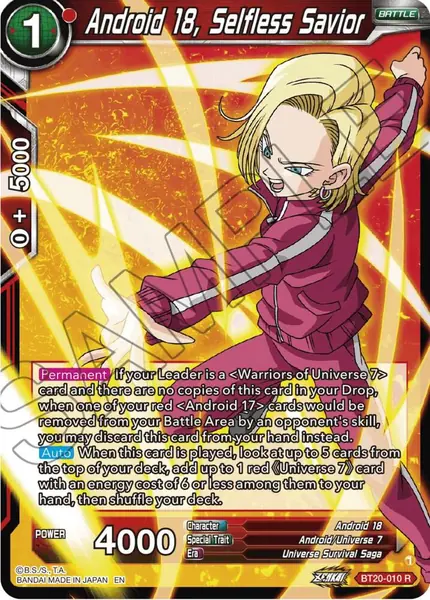 Android 18, Selfless Savior