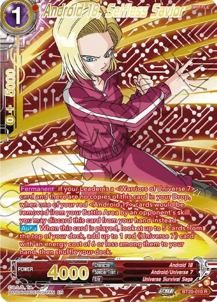 Android 18, Selfless Savior (Gold-Stamped)