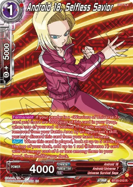 Android 18, Selfless Savior (Silver Foil)