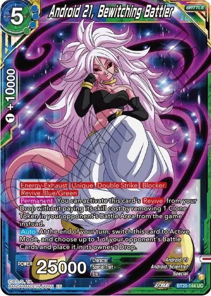 Android 21, Bewitching Battler