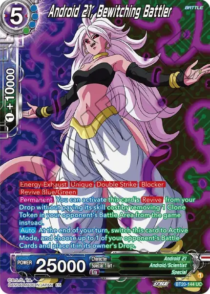 Android 21, Bewitching Battler (Silver Foil)