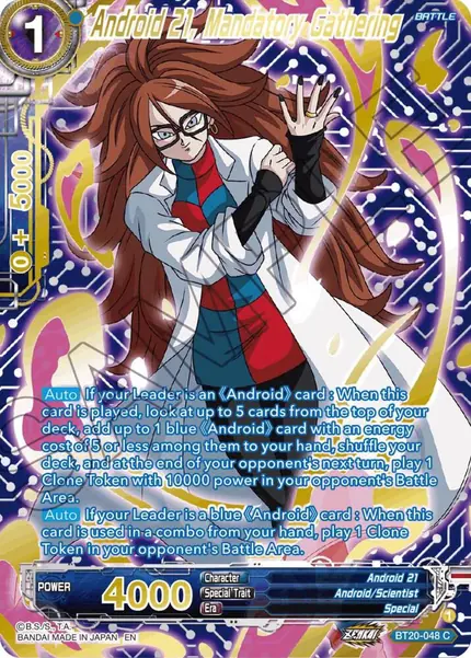 Android 21, Mandatory Gathering (Gold-Stamped)
