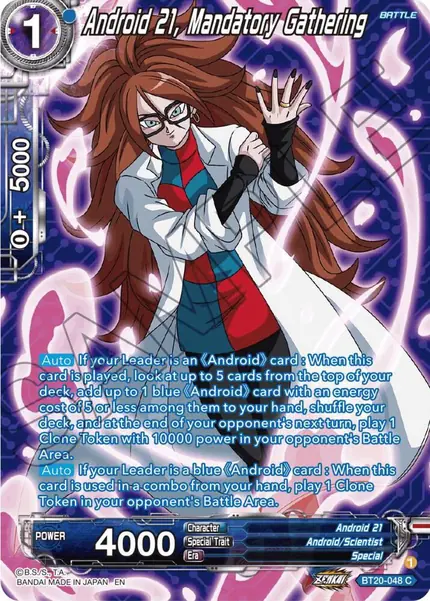 Android 21, Mandatory Gathering (Silver Foil)