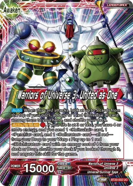 Paparoni // Warriors of Universe 3, United as One