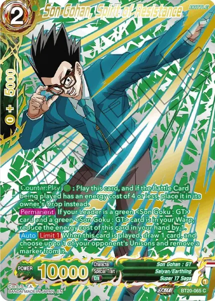 Son Gohan, Spirit of Resistance (Gold-Stamped)