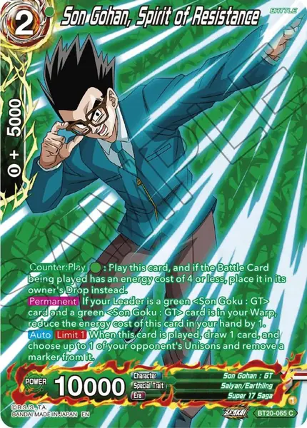 Son Gohan, Spirit of Resistance (Silver Foil)