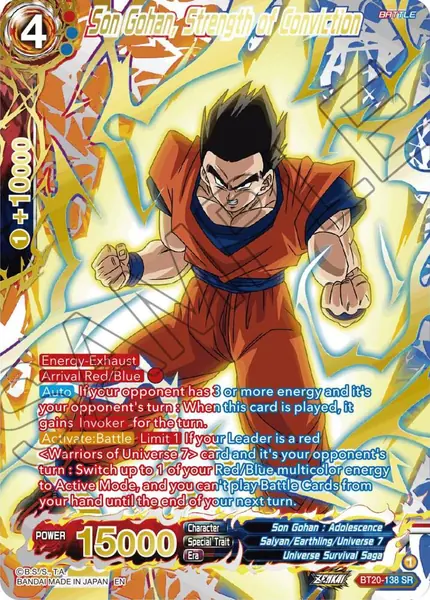 Son Gohan, Strength of Conviction (Gold-Stamped)