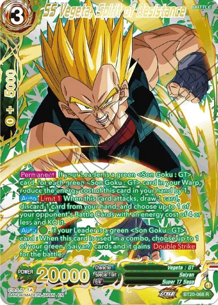 SS Vegeta, Spirit of Resistance (Gold-Stamped)