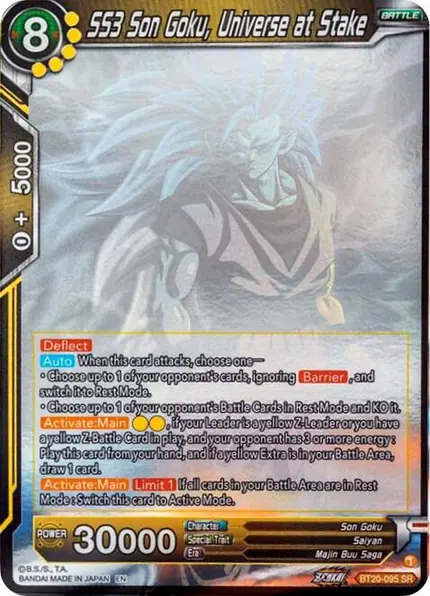 SS3 Son Goku, Universe at Stake (Hologram)