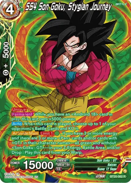 SS4 Son Goku, Stygian Journey (Silver Foil)