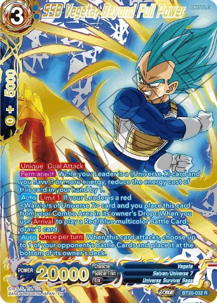 SSB Vegeta, Beyond Full Power (Gold-Stamped)