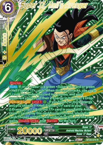 Super 17, Hell's Avenger (Gold-Stamped)