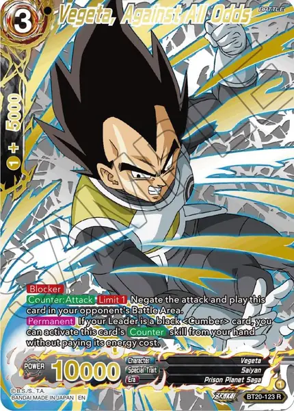 Vegeta, Against All Odds (Gold-Stamped)