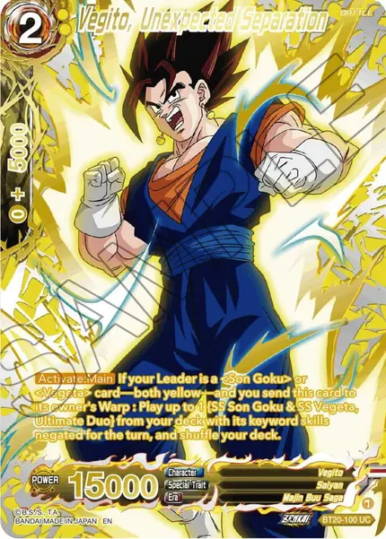 Vegito, Unexpected Separation (Gold-Stamped)