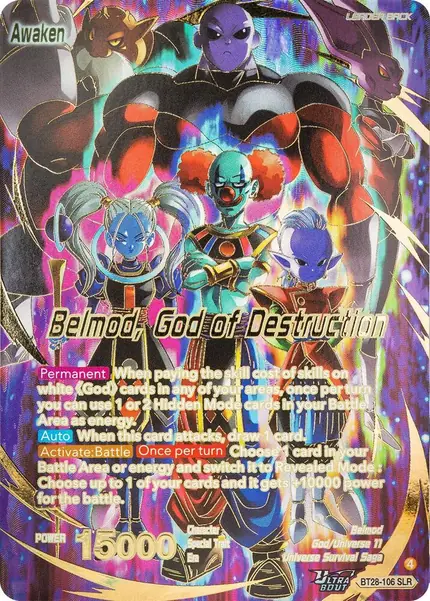 Belmod // Belmod, God of Destruction (SLR)