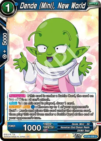 Dende (Mini), New World