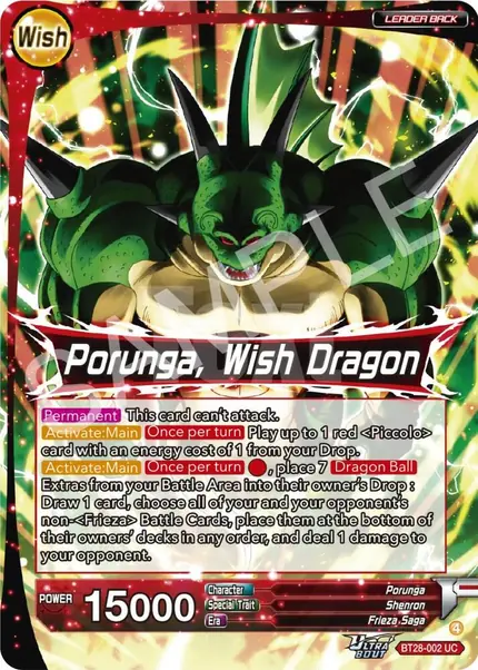 Dragon Ball // Porunga, Wish Dragon