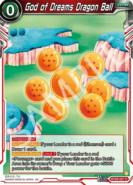 God of Dreams Dragon Ball