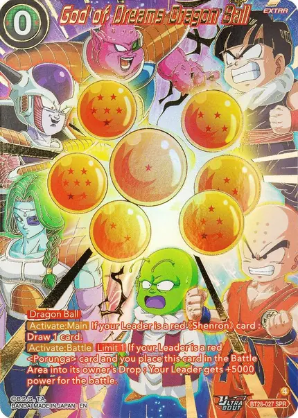 God of Dreams Dragon Ball (SPR)